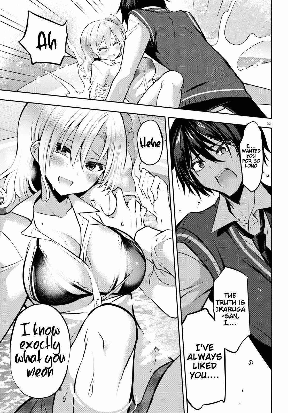 Strategic Lovers Chapter 9 - Page 23
