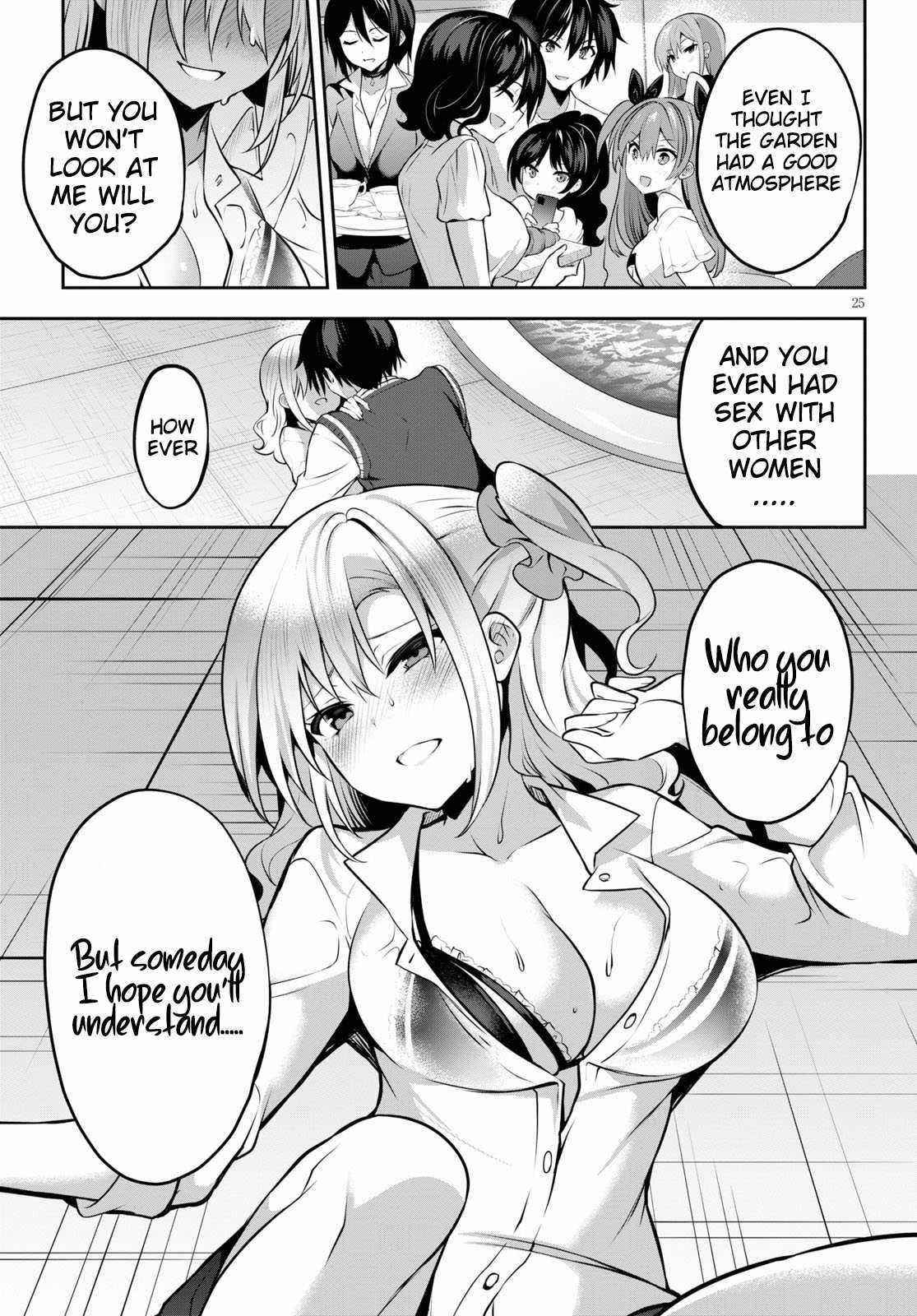 Strategic Lovers Chapter 9 - Page 25