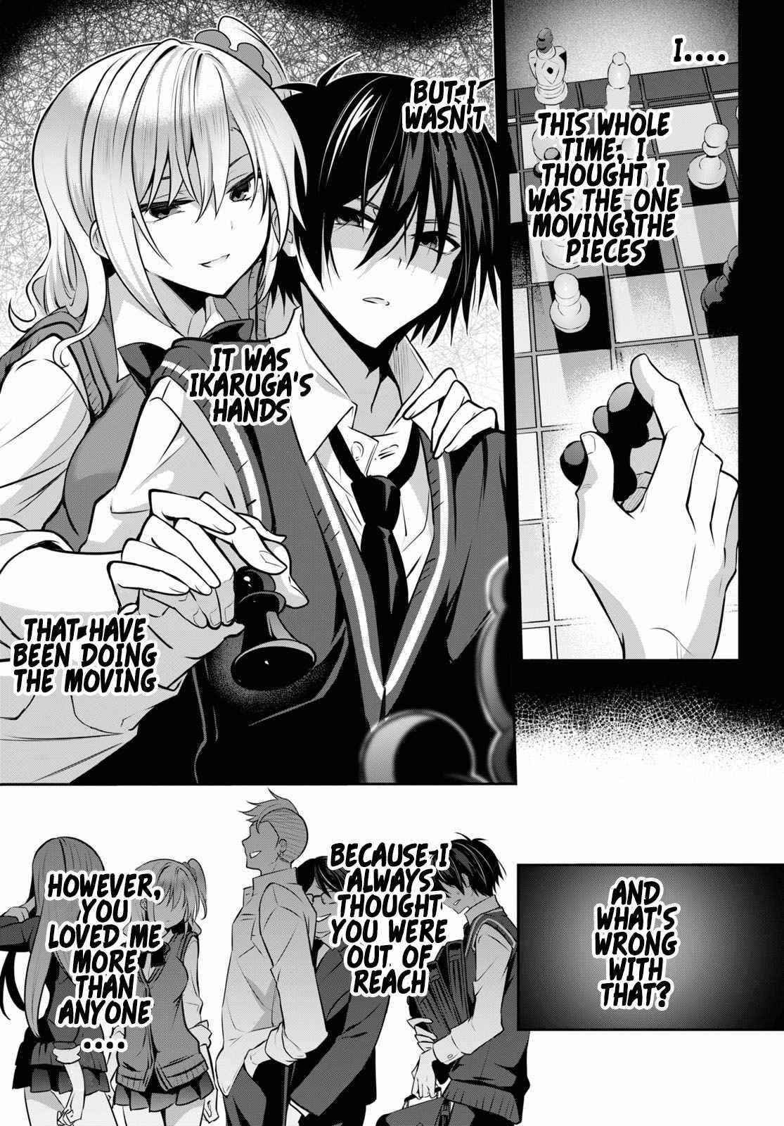 Strategic Lovers Chapter 9 - Page 27