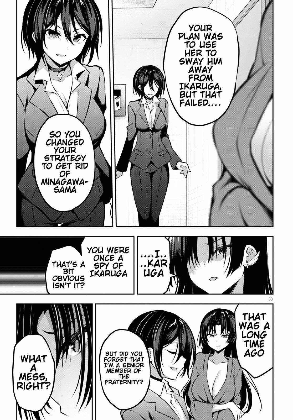 Strategic Lovers Chapter 9 - Page 33