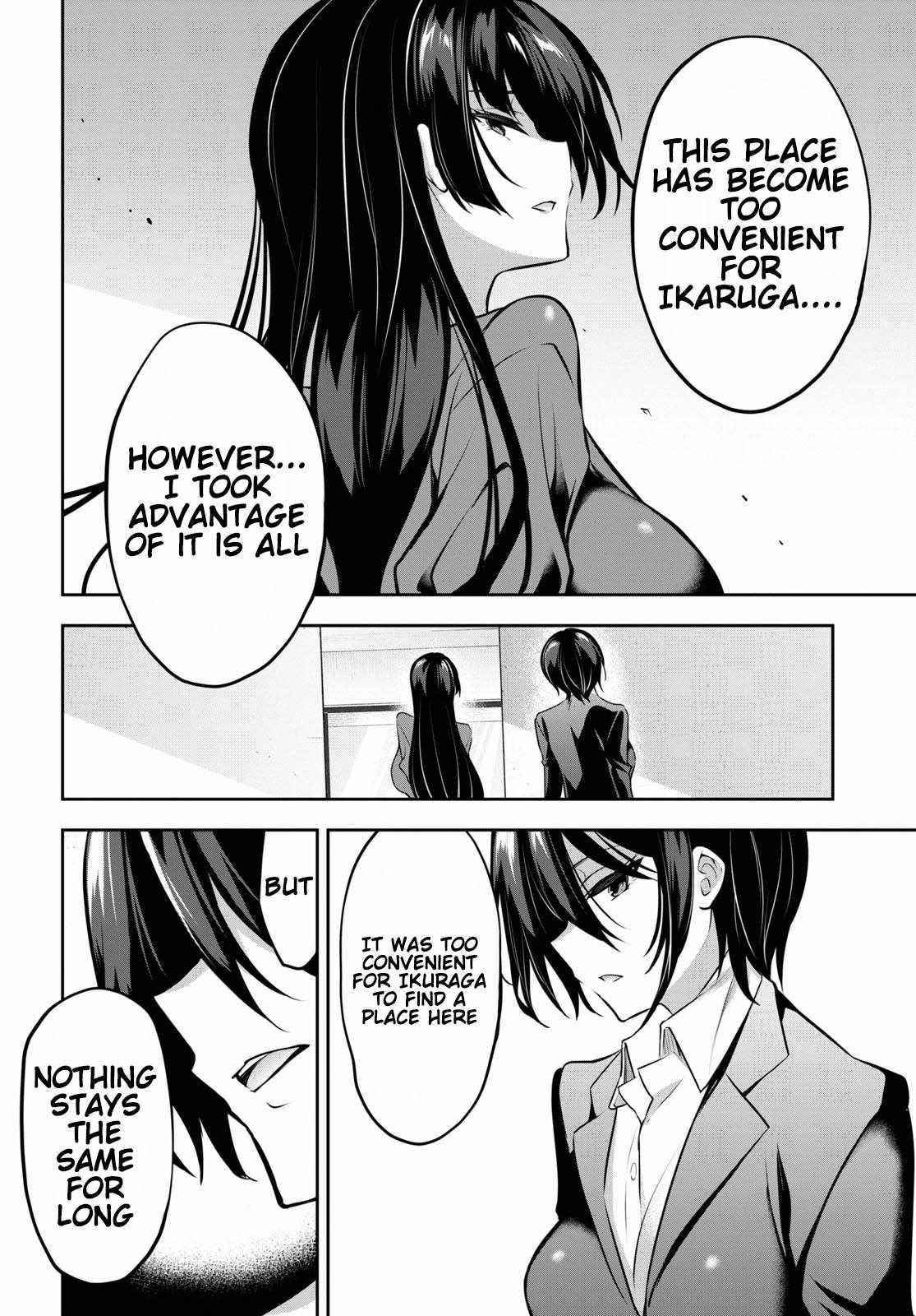 Strategic Lovers Chapter 9 - Page 34