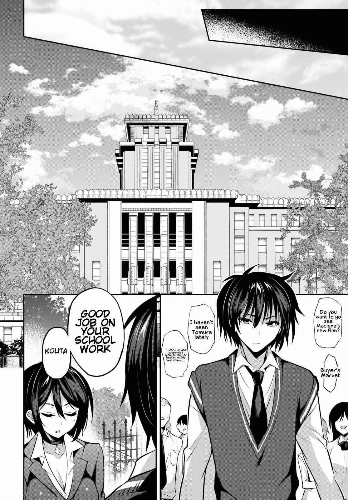 Strategic Lovers Chapter 9 - Page 4