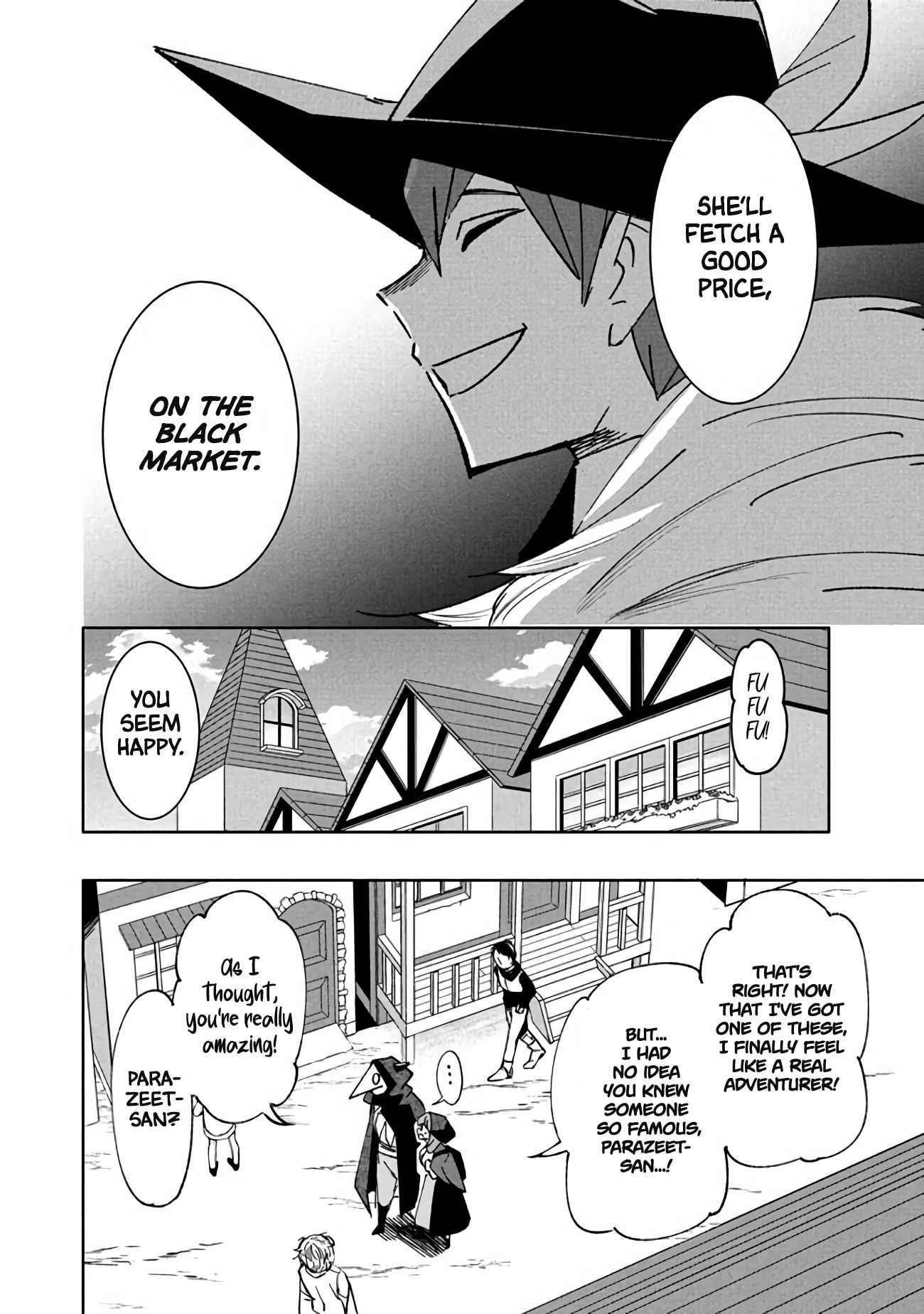 The Otherworldly Infection Story that Started with a Virus Reincarnation Chapter 10.1 - Page 12