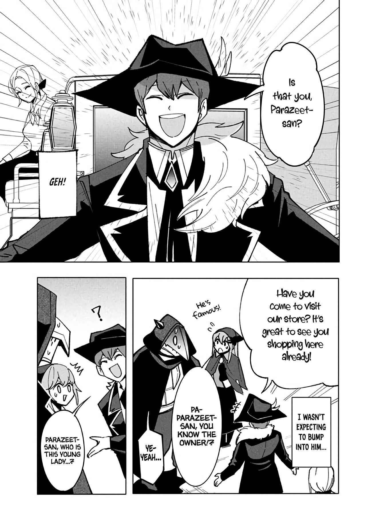 The Otherworldly Infection Story that Started with a Virus Reincarnation Chapter 10.1 - Page 5