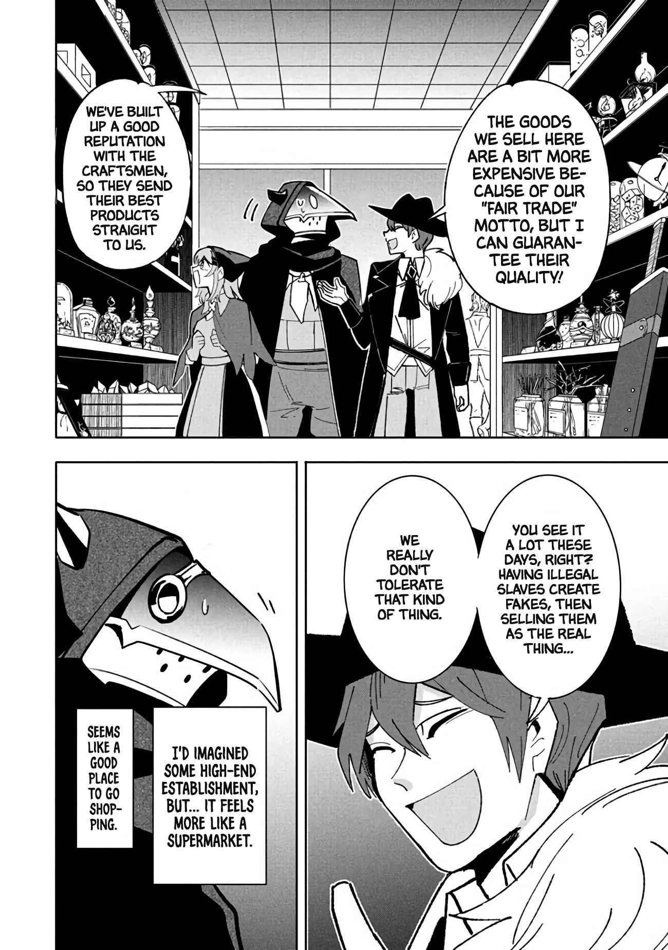 The Otherworldly Infection Story that Started with a Virus Reincarnation Chapter 10.1 - Page 8