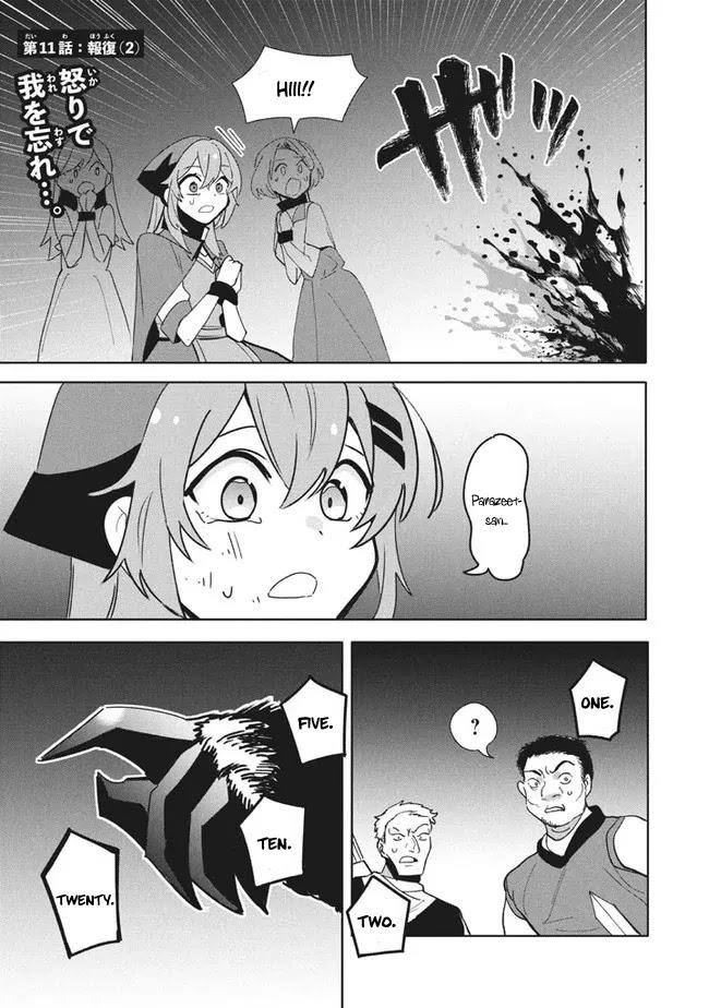 The Otherworldly Infection Story that Started with a Virus Reincarnation Chapter 11.2 - Page 1