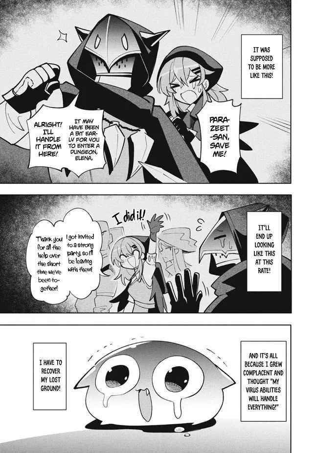 The Otherworldly Infection Story that Started with a Virus Reincarnation Chapter 14 - Page 4