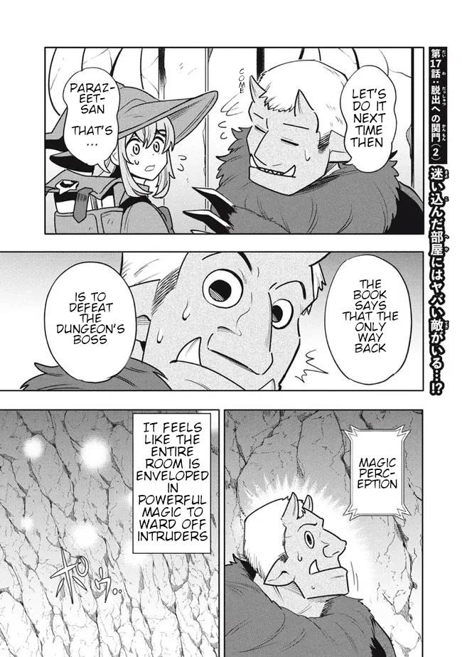 The Otherworldly Infection Story that Started with a Virus Reincarnation Chapter 17.2 - Page 1