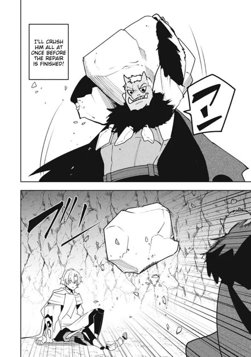 The Otherworldly Infection Story that Started with a Virus Reincarnation Chapter 18.5 - Page 10