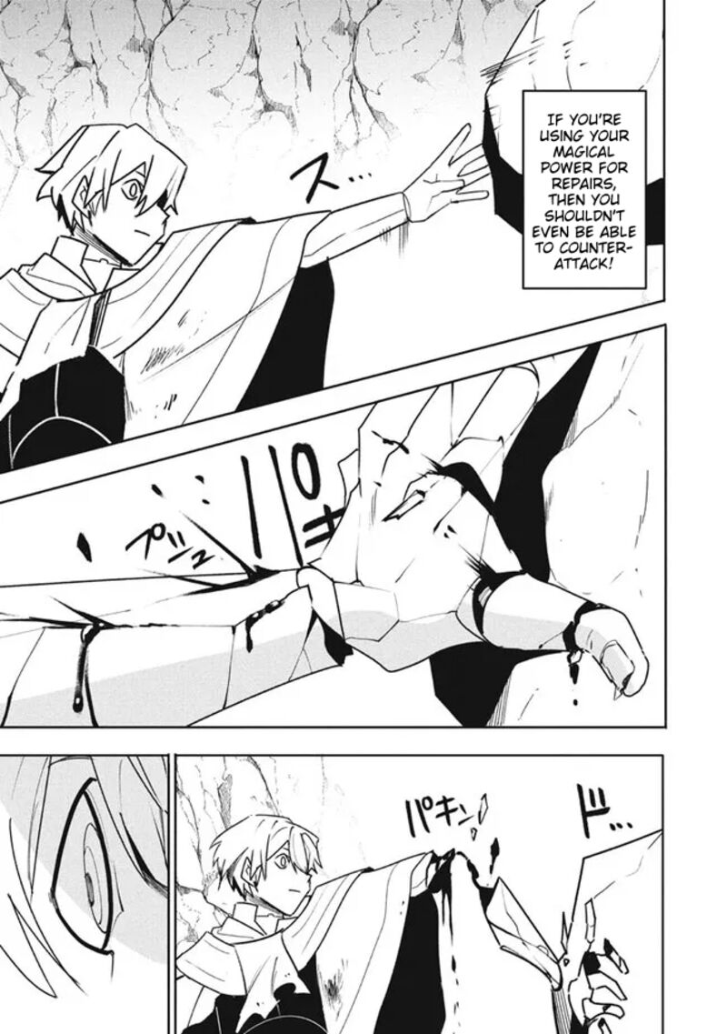 The Otherworldly Infection Story that Started with a Virus Reincarnation Chapter 18.5 - Page 11