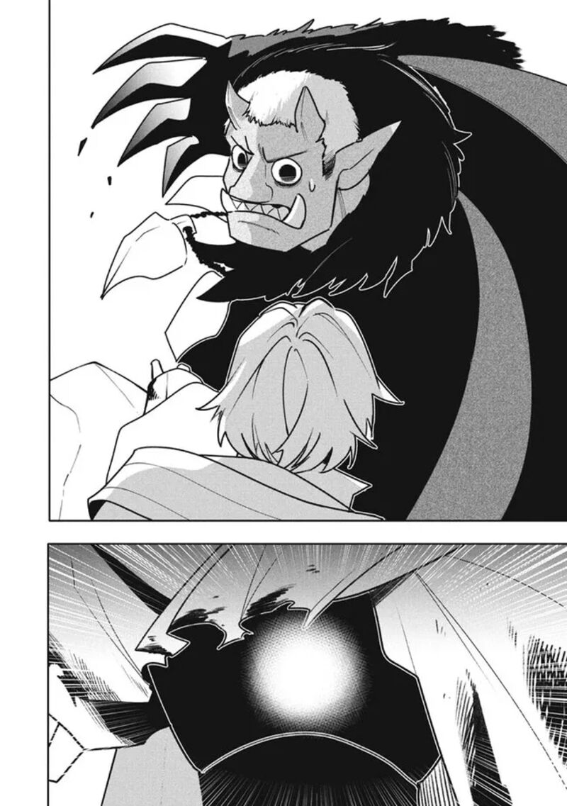 The Otherworldly Infection Story that Started with a Virus Reincarnation Chapter 18.5 - Page 12