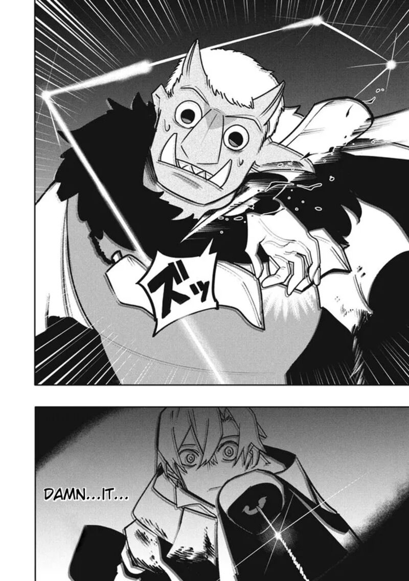 The Otherworldly Infection Story that Started with a Virus Reincarnation Chapter 18.5 - Page 14