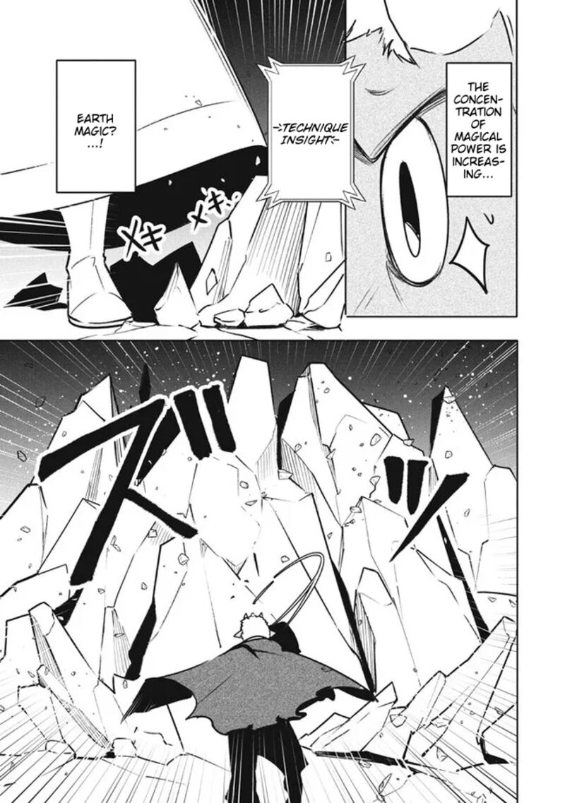 The Otherworldly Infection Story that Started with a Virus Reincarnation Chapter 18.5 - Page 5