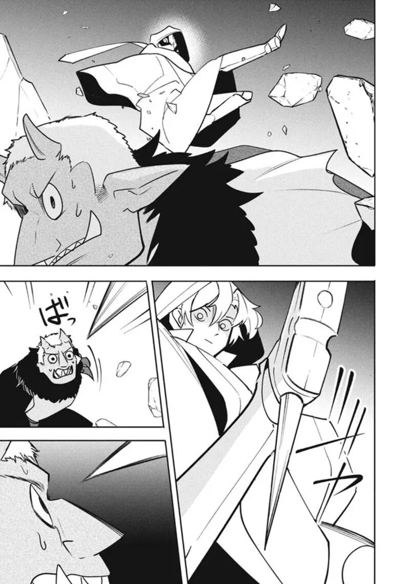 The Otherworldly Infection Story that Started with a Virus Reincarnation Chapter 18.5 - Page 7