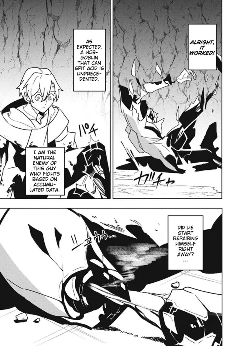 The Otherworldly Infection Story that Started with a Virus Reincarnation Chapter 18.5 - Page 9