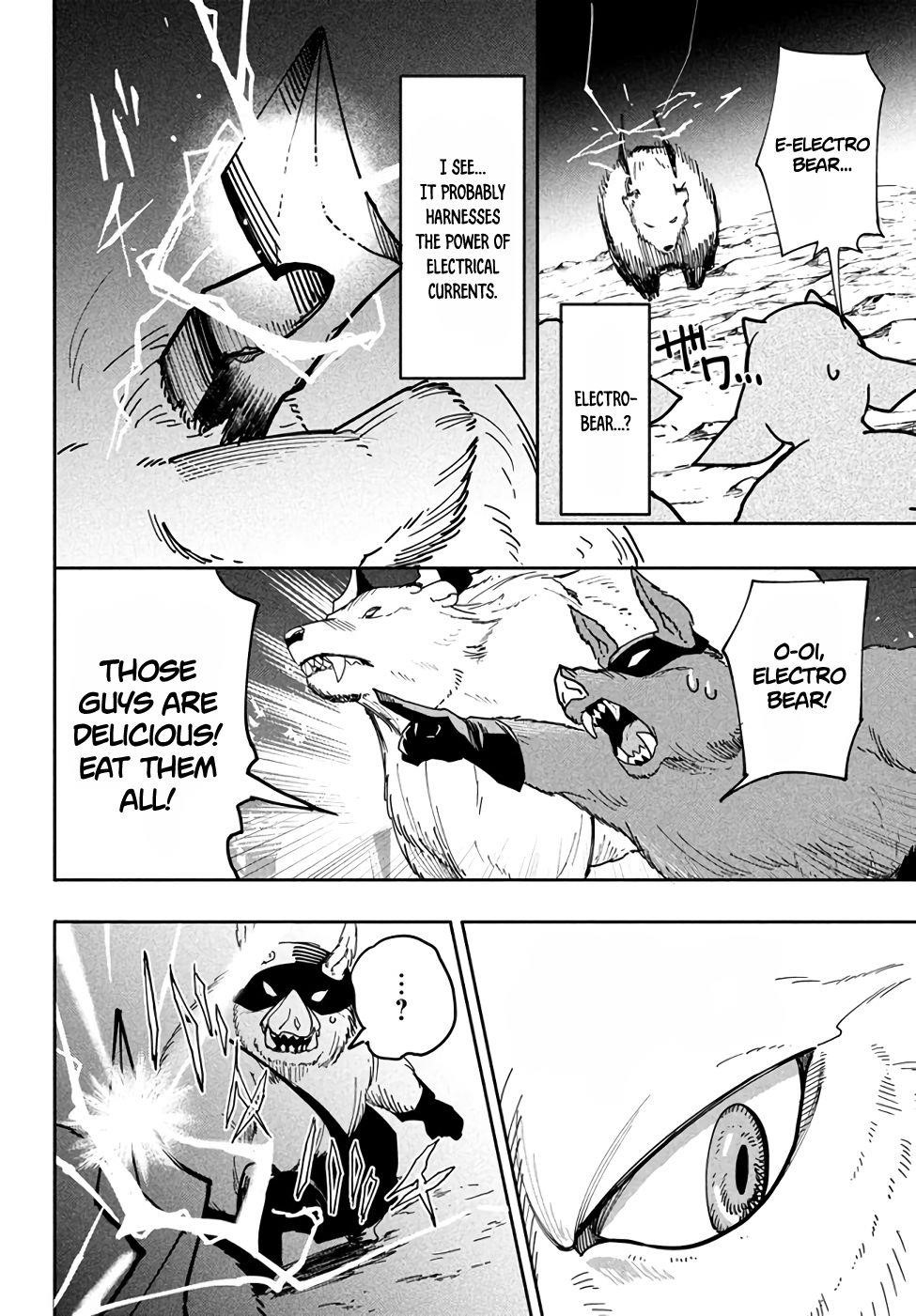 The Otherworldly Infection Story that Started with a Virus Reincarnation Chapter 5.1 - Page 12