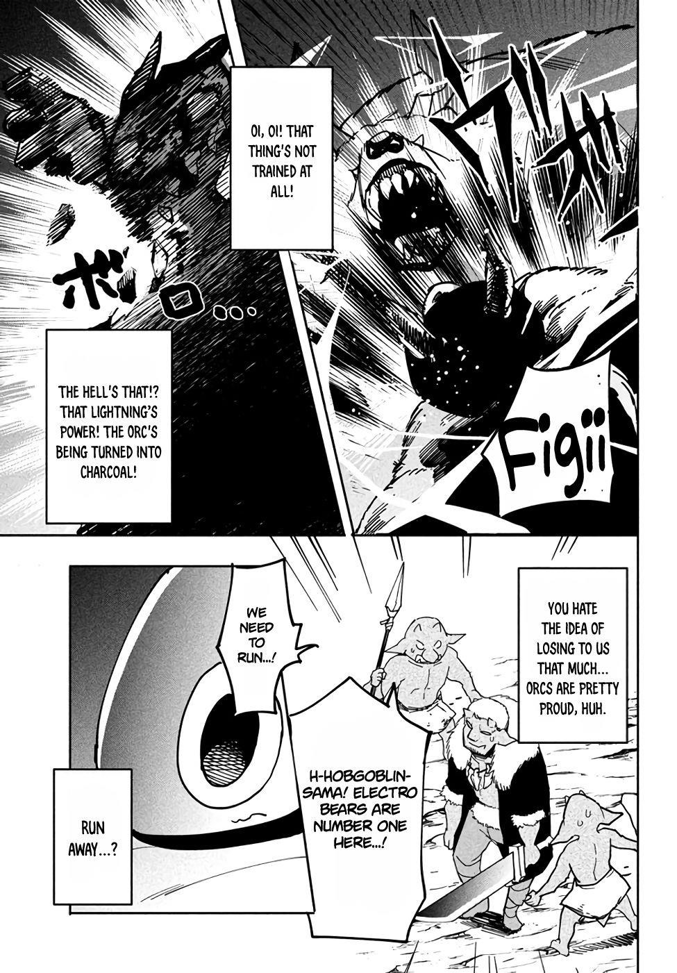 The Otherworldly Infection Story that Started with a Virus Reincarnation Chapter 5.1 - Page 13