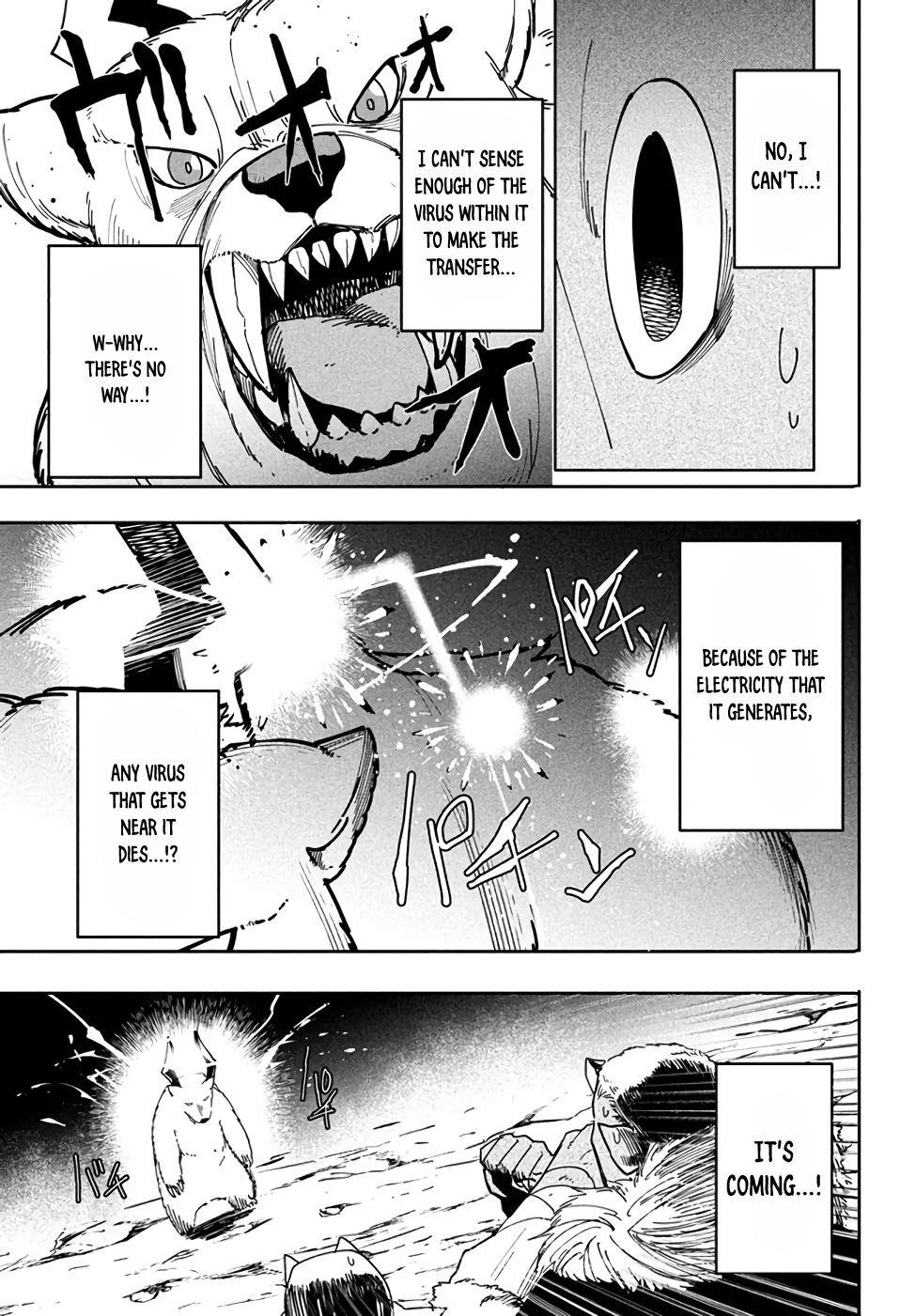 The Otherworldly Infection Story that Started with a Virus Reincarnation Chapter 5.1 - Page 17