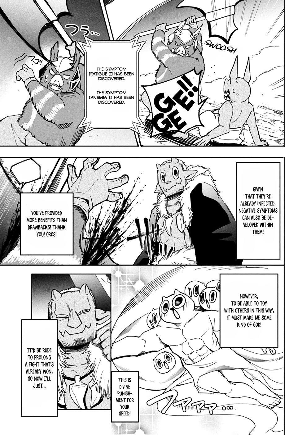 The Otherworldly Infection Story that Started with a Virus Reincarnation Chapter 5.1 - Page 9