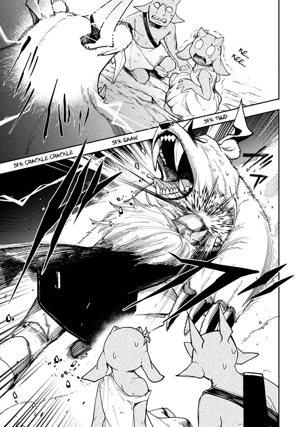 The Otherworldly Infection Story that Started with a Virus Reincarnation Chapter 5.2 - Page 4