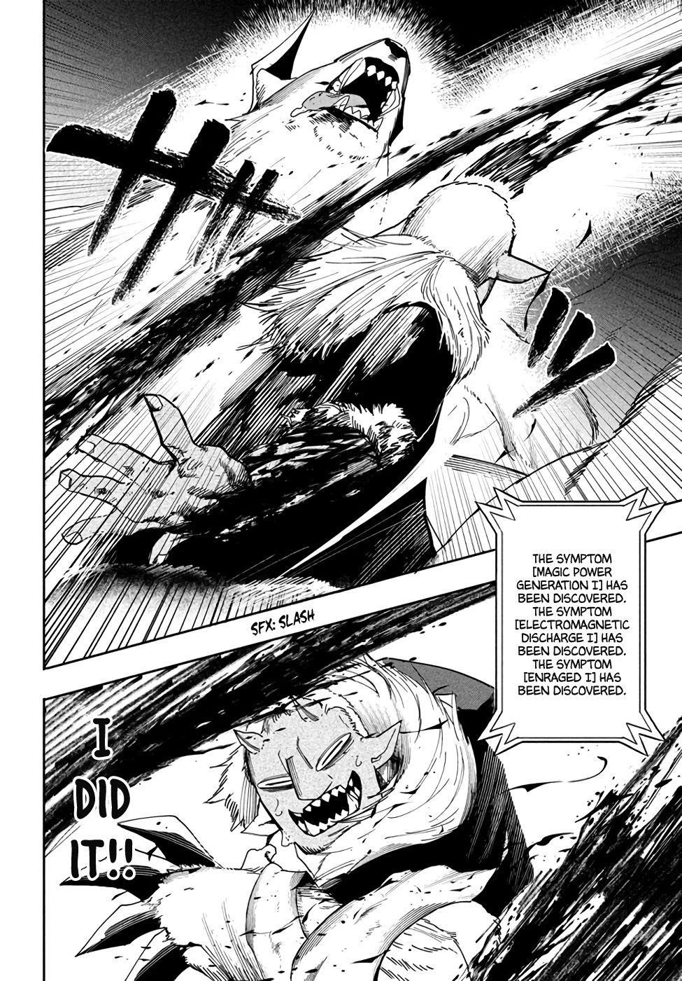 The Otherworldly Infection Story that Started with a Virus Reincarnation Chapter 5.2 - Page 9