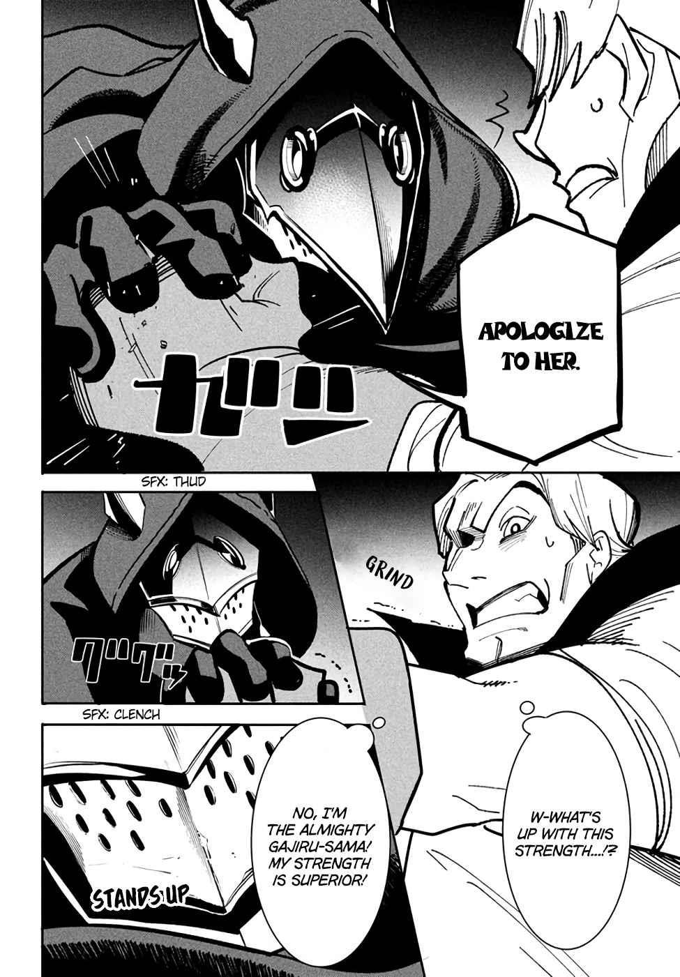 The Otherworldly Infection Story that Started with a Virus Reincarnation Chapter 7.2 - Page 10