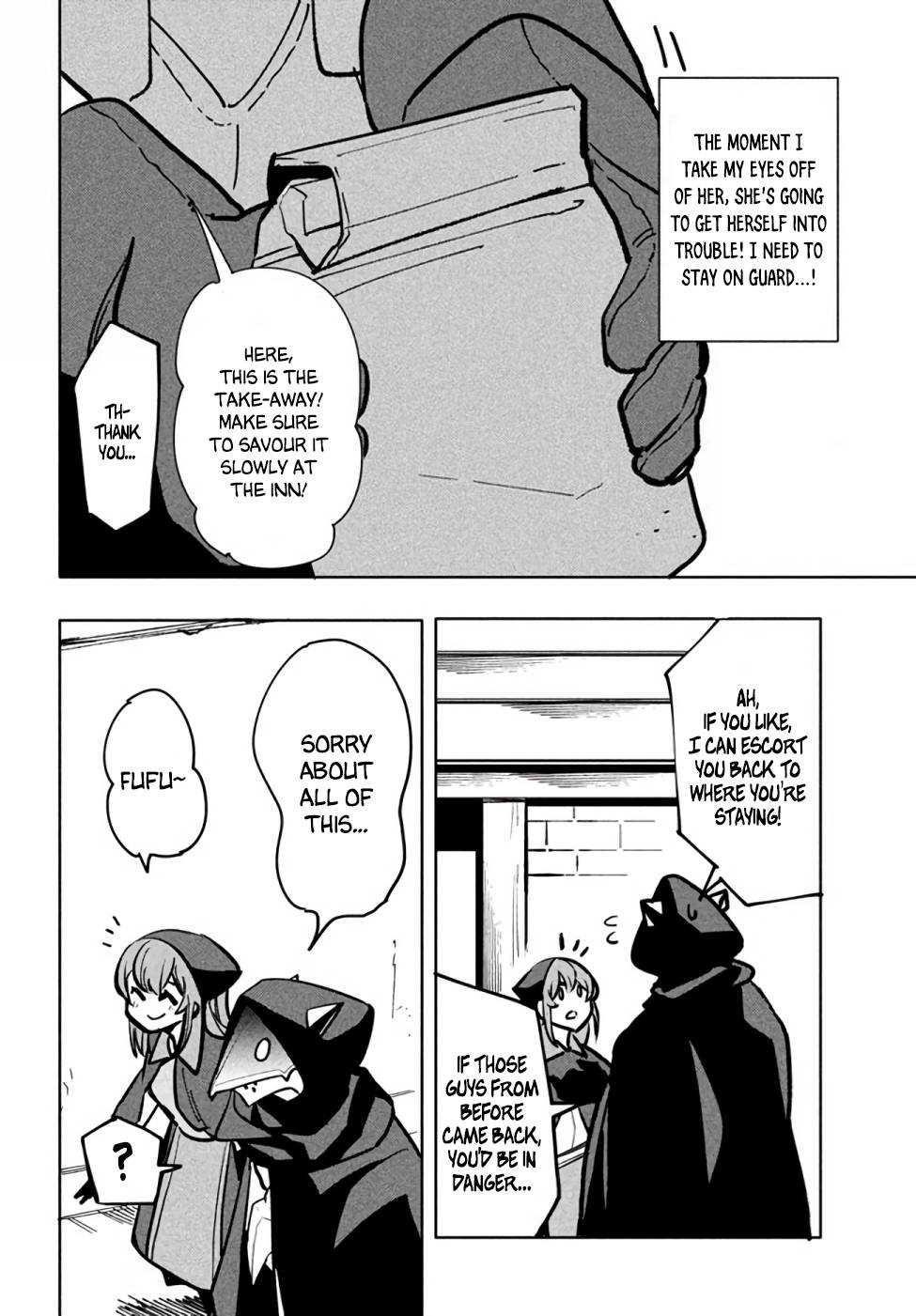 The Otherworldly Infection Story that Started with a Virus Reincarnation Chapter 8 - Page 14