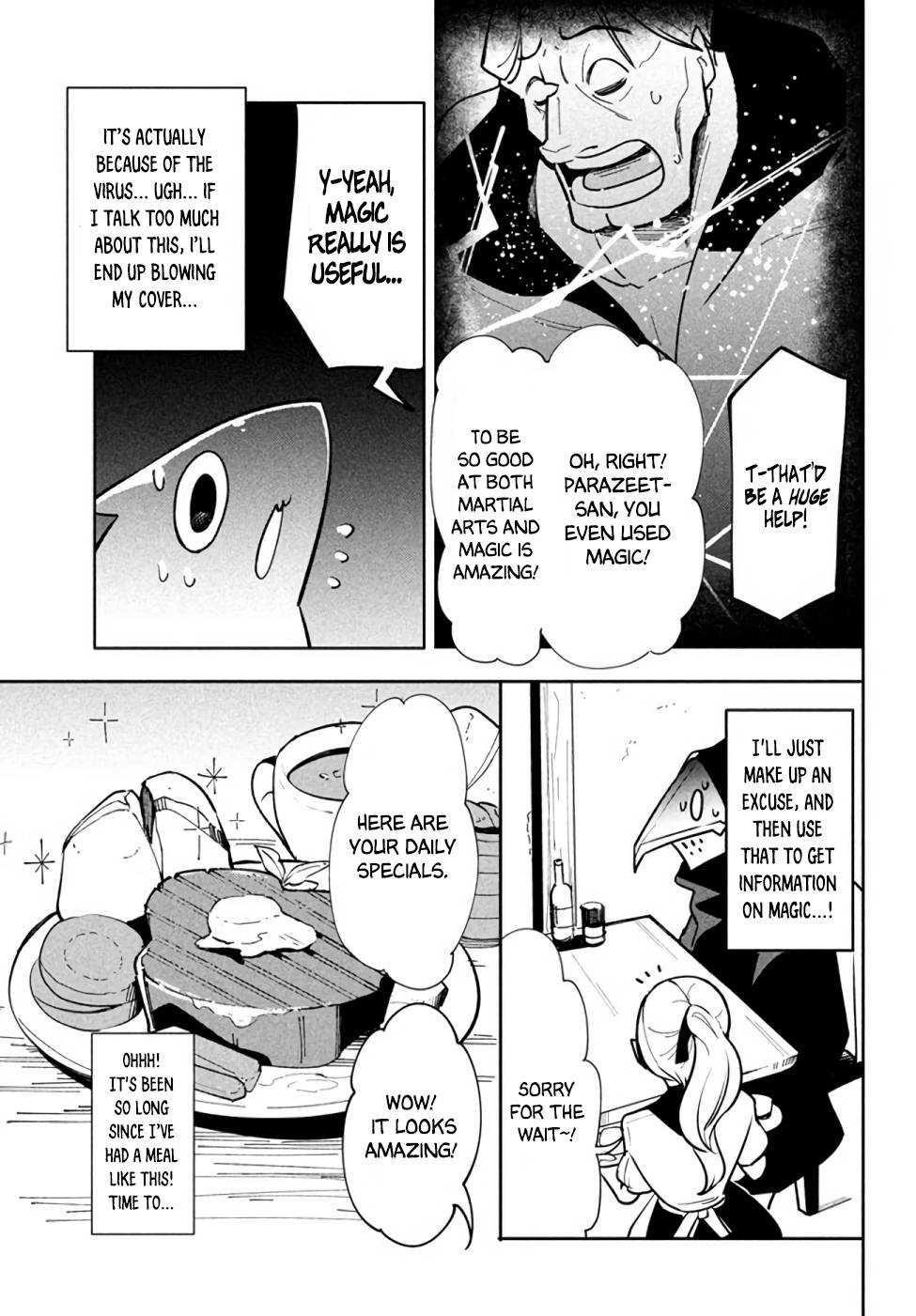 The Otherworldly Infection Story that Started with a Virus Reincarnation Chapter 8 - Page 9