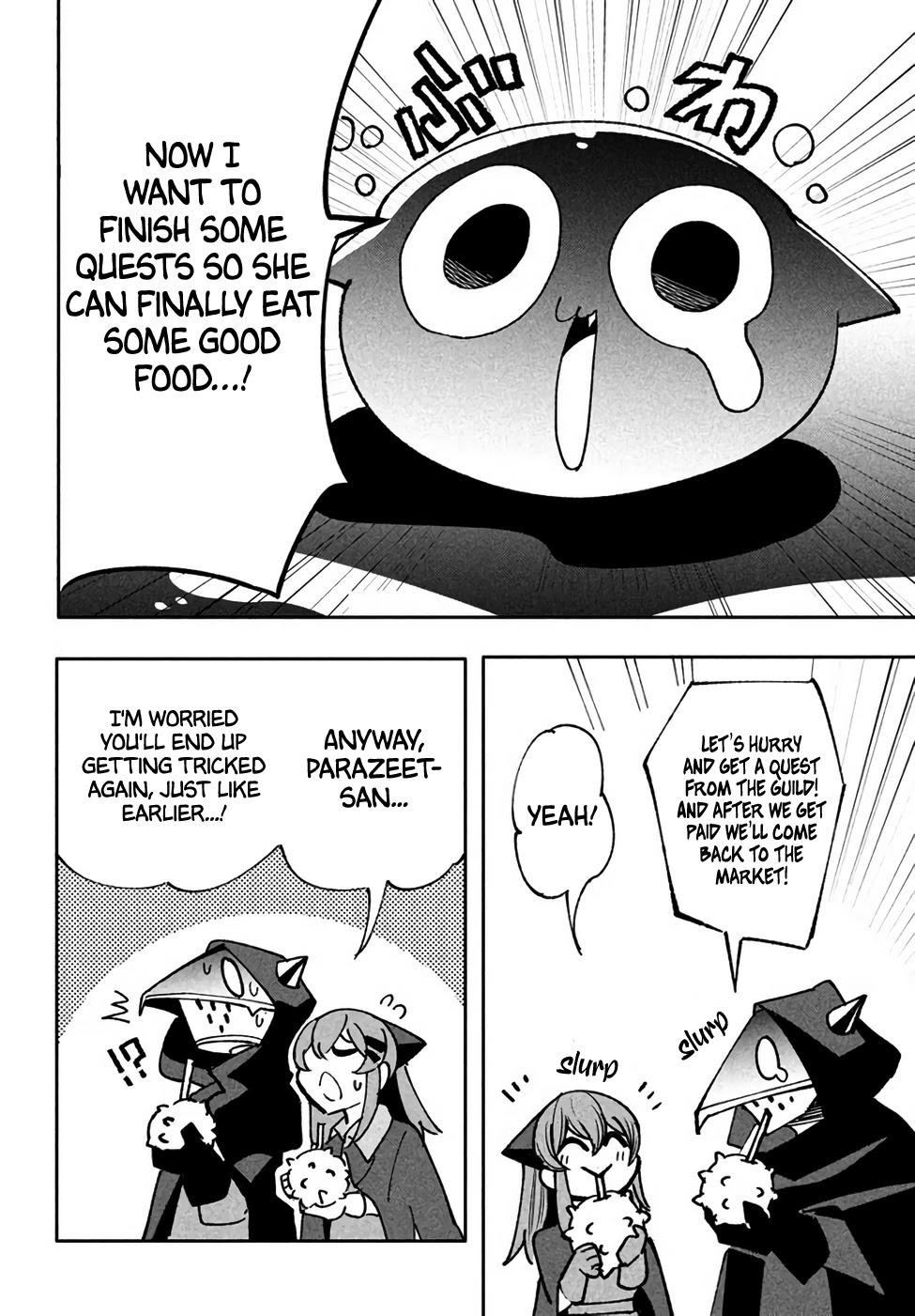 The Otherworldly Infection Story that Started with a Virus Reincarnation Chapter 9.1 - Page 8