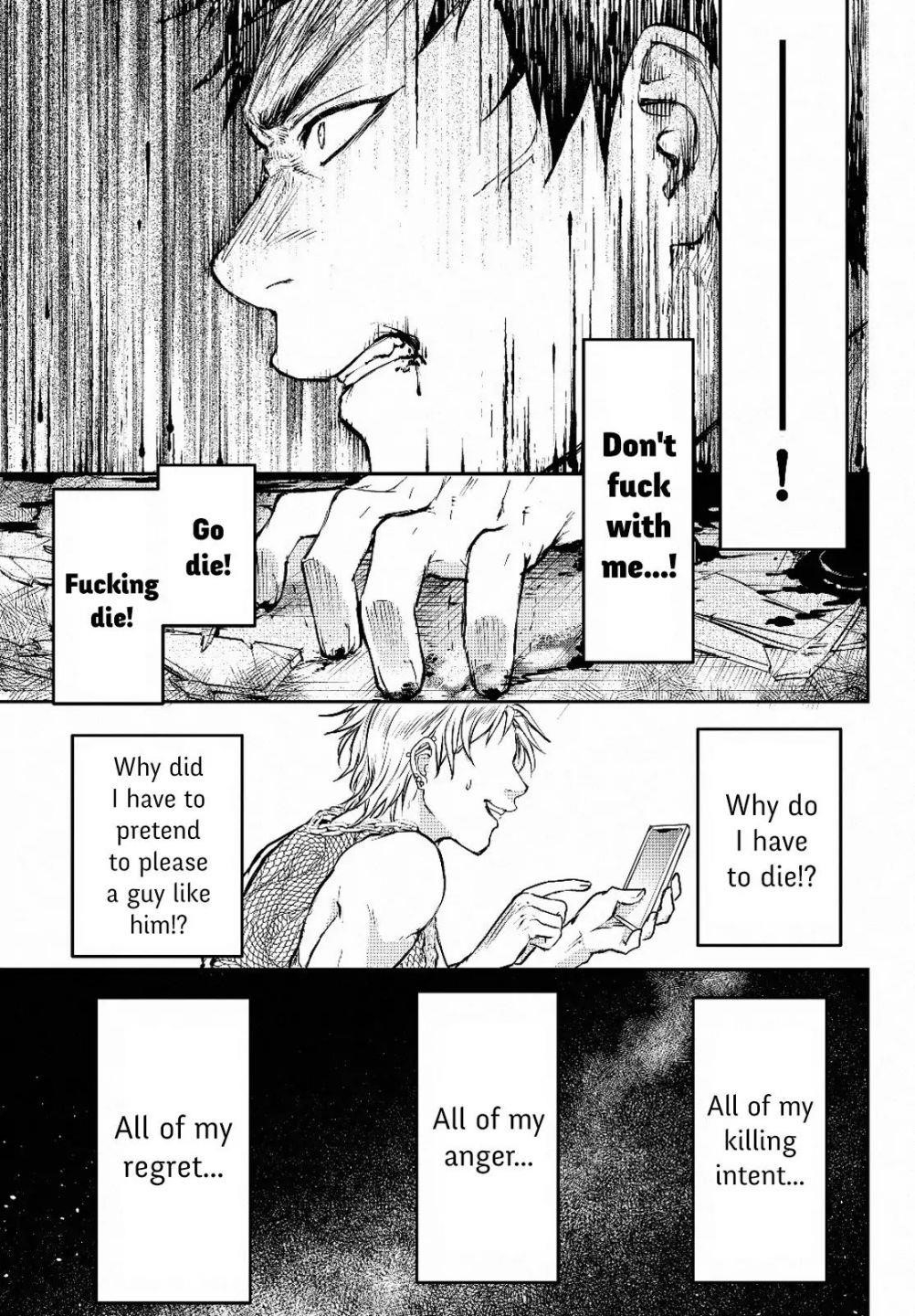 Little Girl, Shovel, and Evil Eye Chapter 1 - Page 11