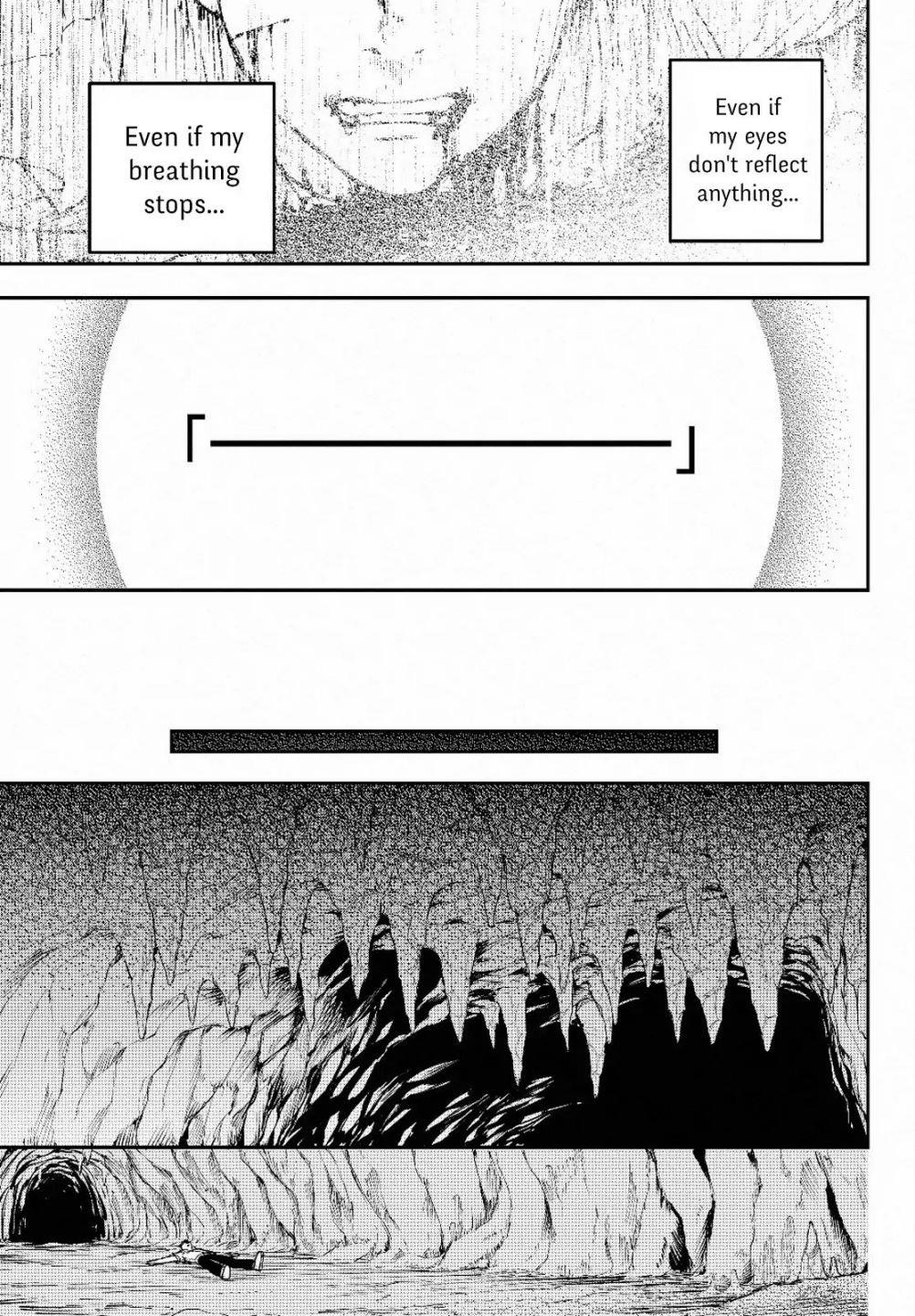 Little Girl, Shovel, and Evil Eye Chapter 1 - Page 13