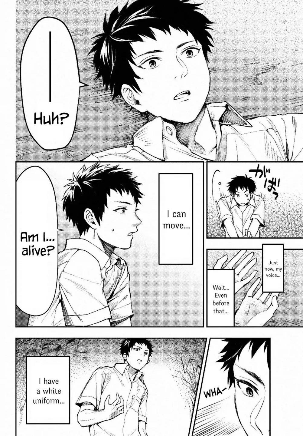 Little Girl, Shovel, and Evil Eye Chapter 1 - Page 14