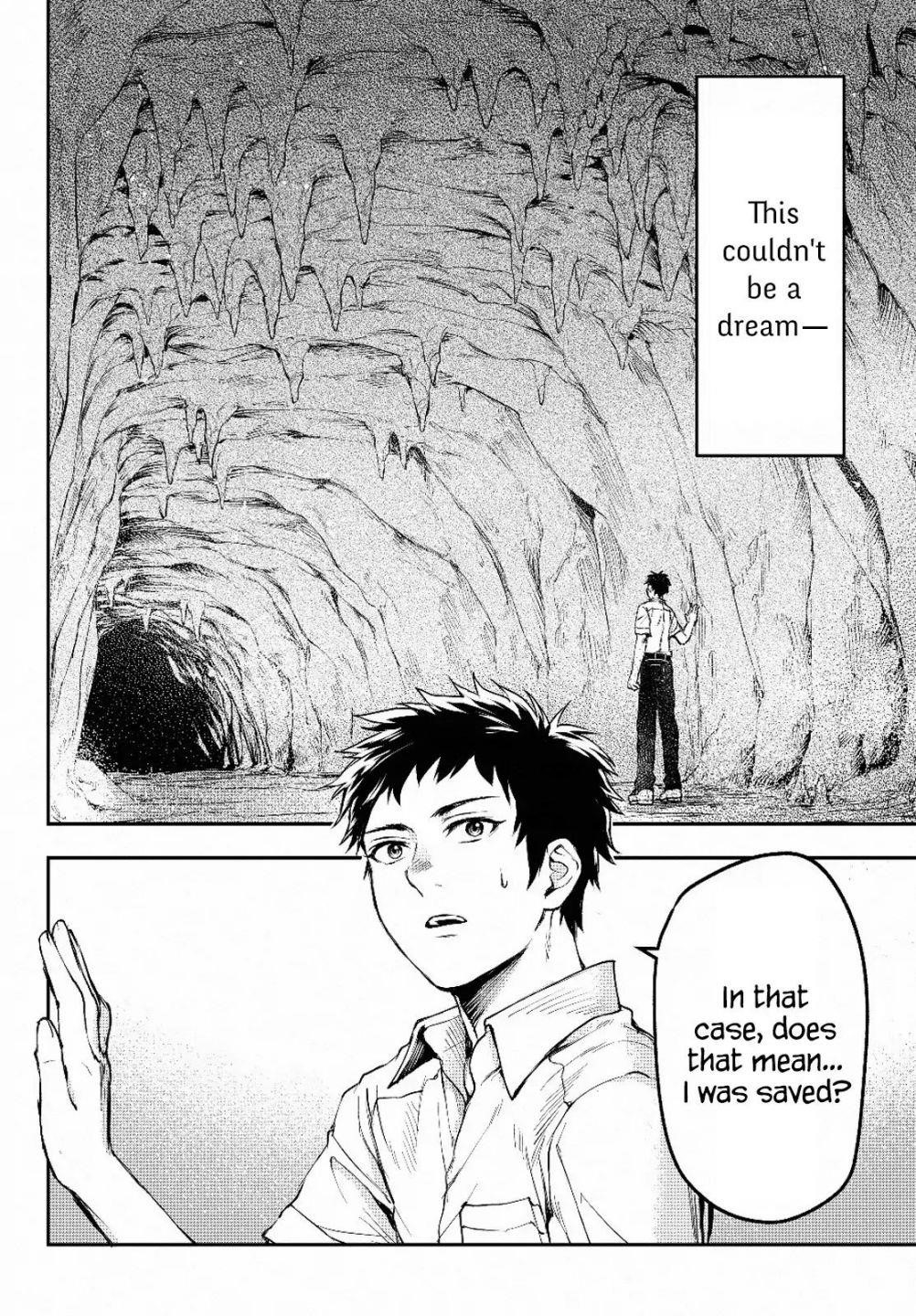 Little Girl, Shovel, and Evil Eye Chapter 1 - Page 16