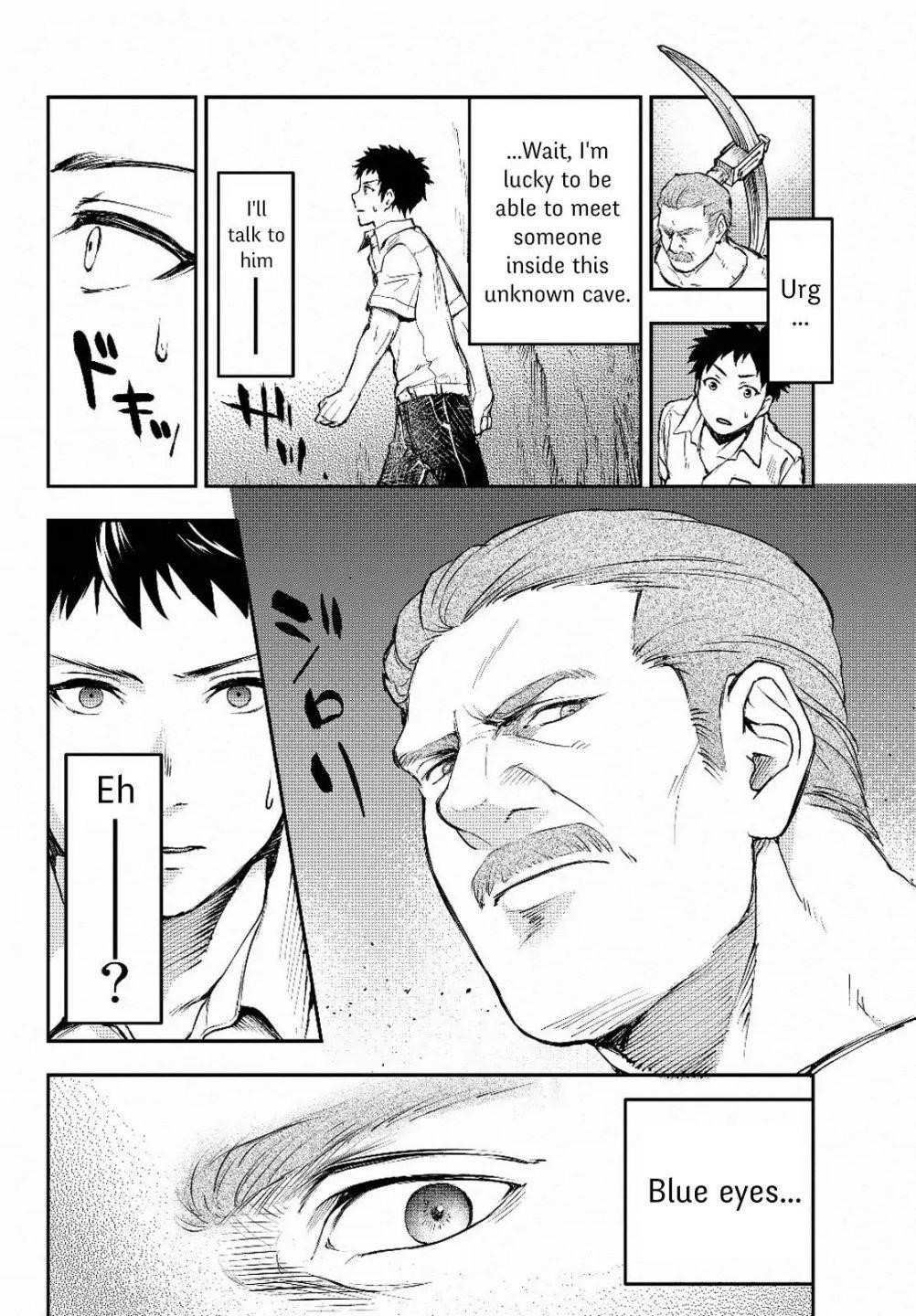 Little Girl, Shovel, and Evil Eye Chapter 1 - Page 18