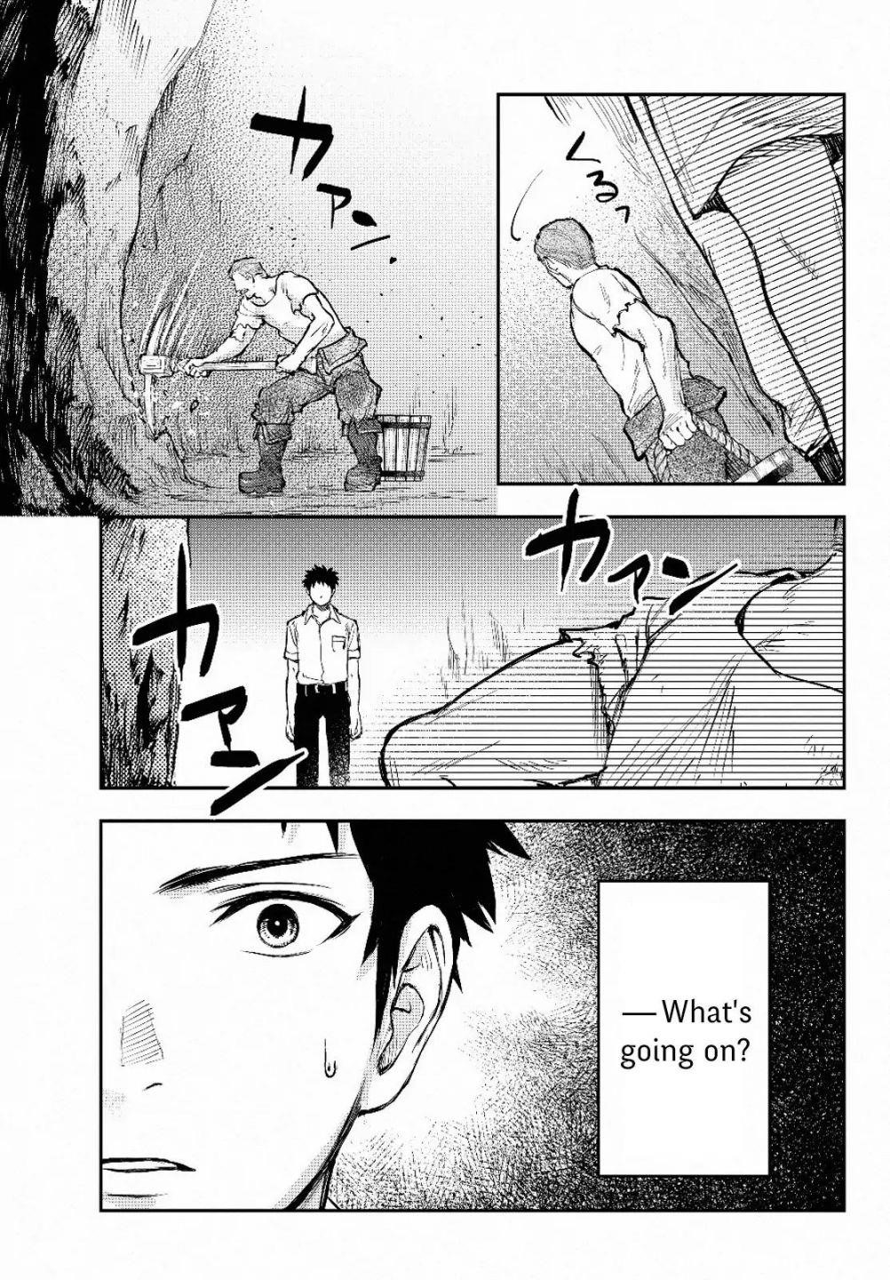 Little Girl, Shovel, and Evil Eye Chapter 1 - Page 21