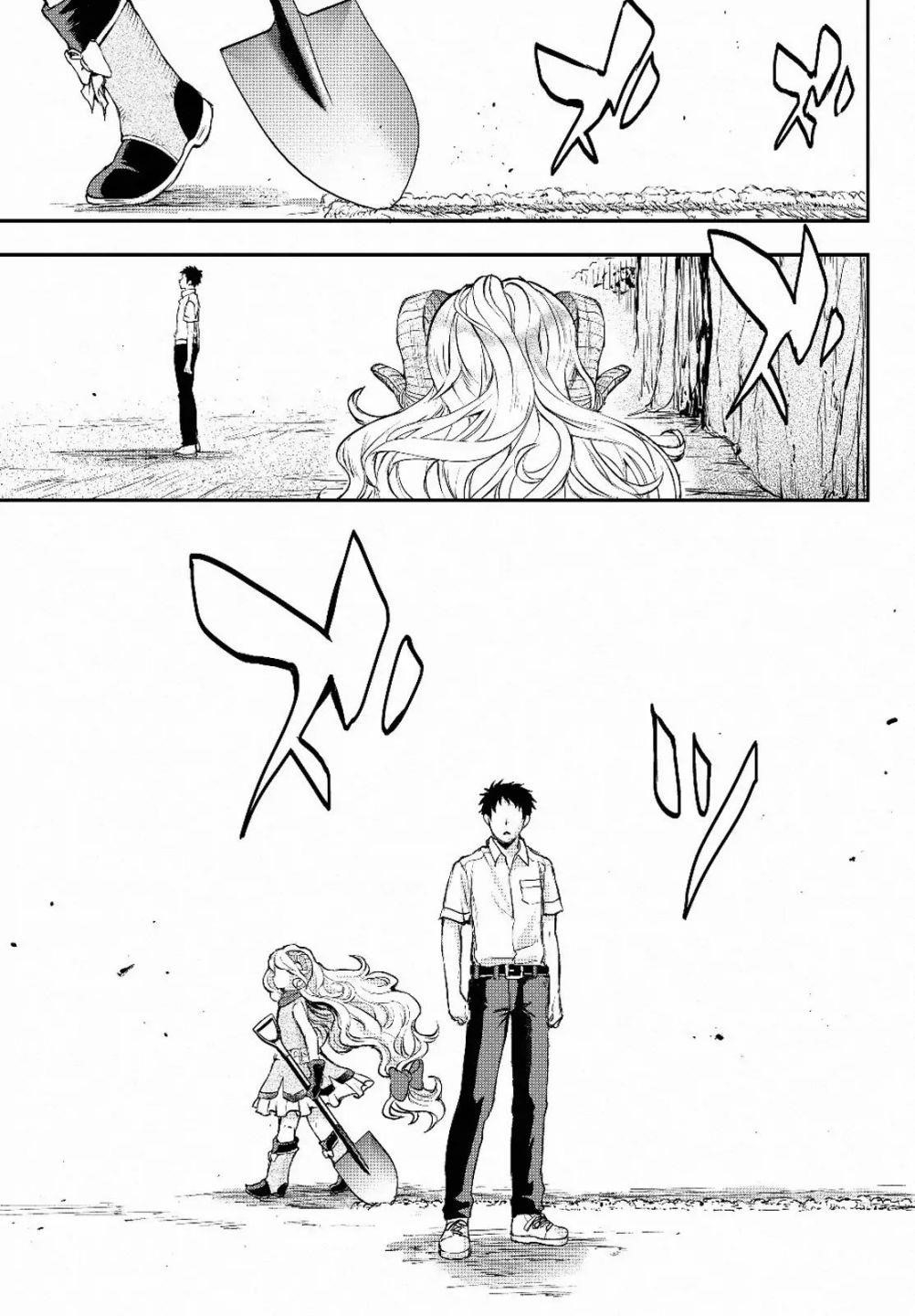 Little Girl, Shovel, and Evil Eye Chapter 1 - Page 29