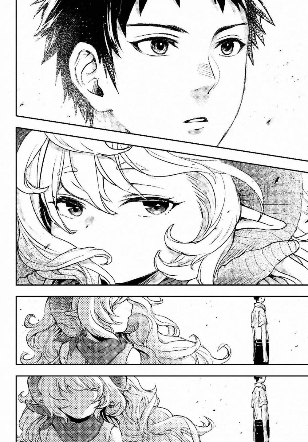 Little Girl, Shovel, and Evil Eye Chapter 1 - Page 30