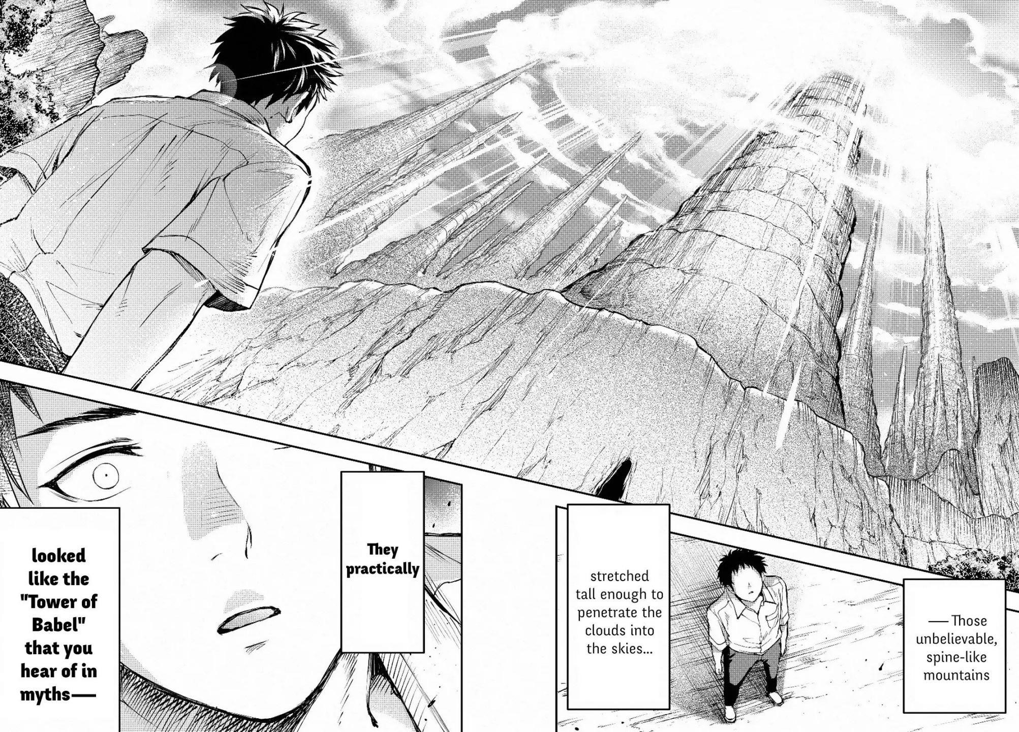 Little Girl, Shovel, and Evil Eye Chapter 1 - Page 32