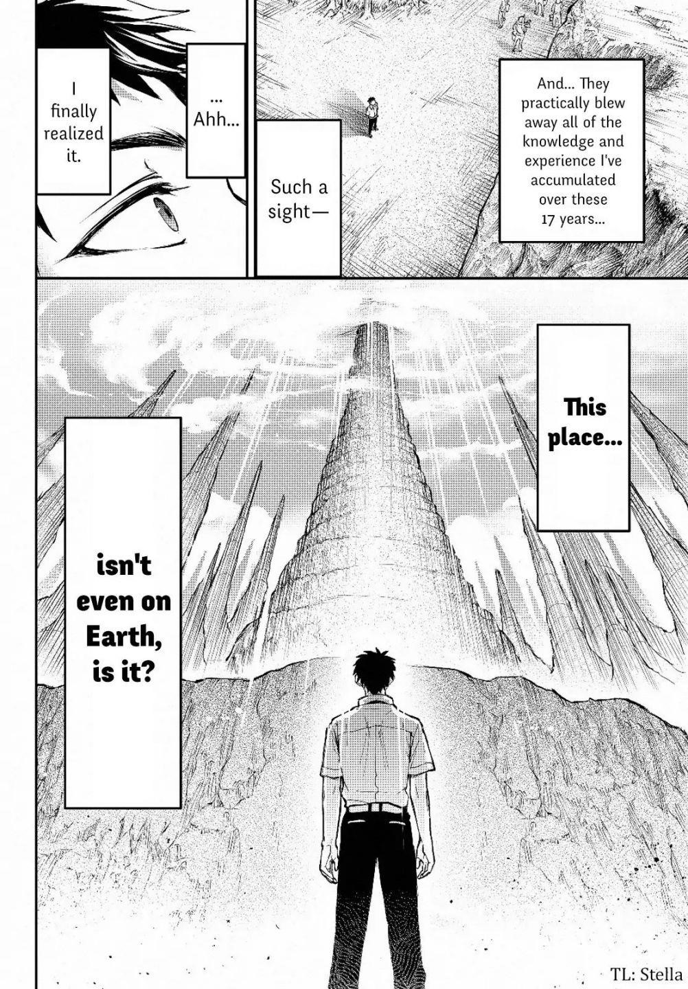 Little Girl, Shovel, and Evil Eye Chapter 1 - Page 33