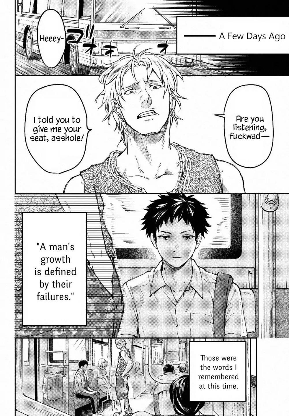 Little Girl, Shovel, and Evil Eye Chapter 1 - Page 4