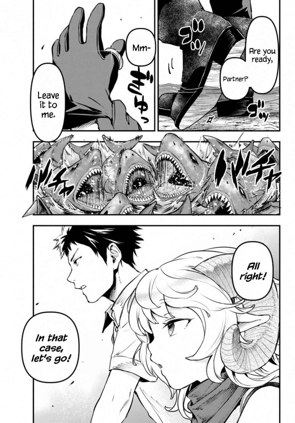 Little Girl, Shovel, and Evil Eye Chapter 10 - Page 1