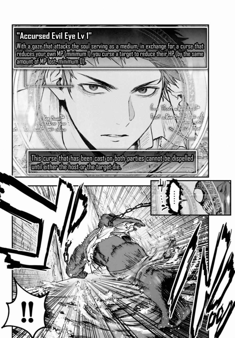 Little Girl, Shovel, and Evil Eye Chapter 10 - Page 10