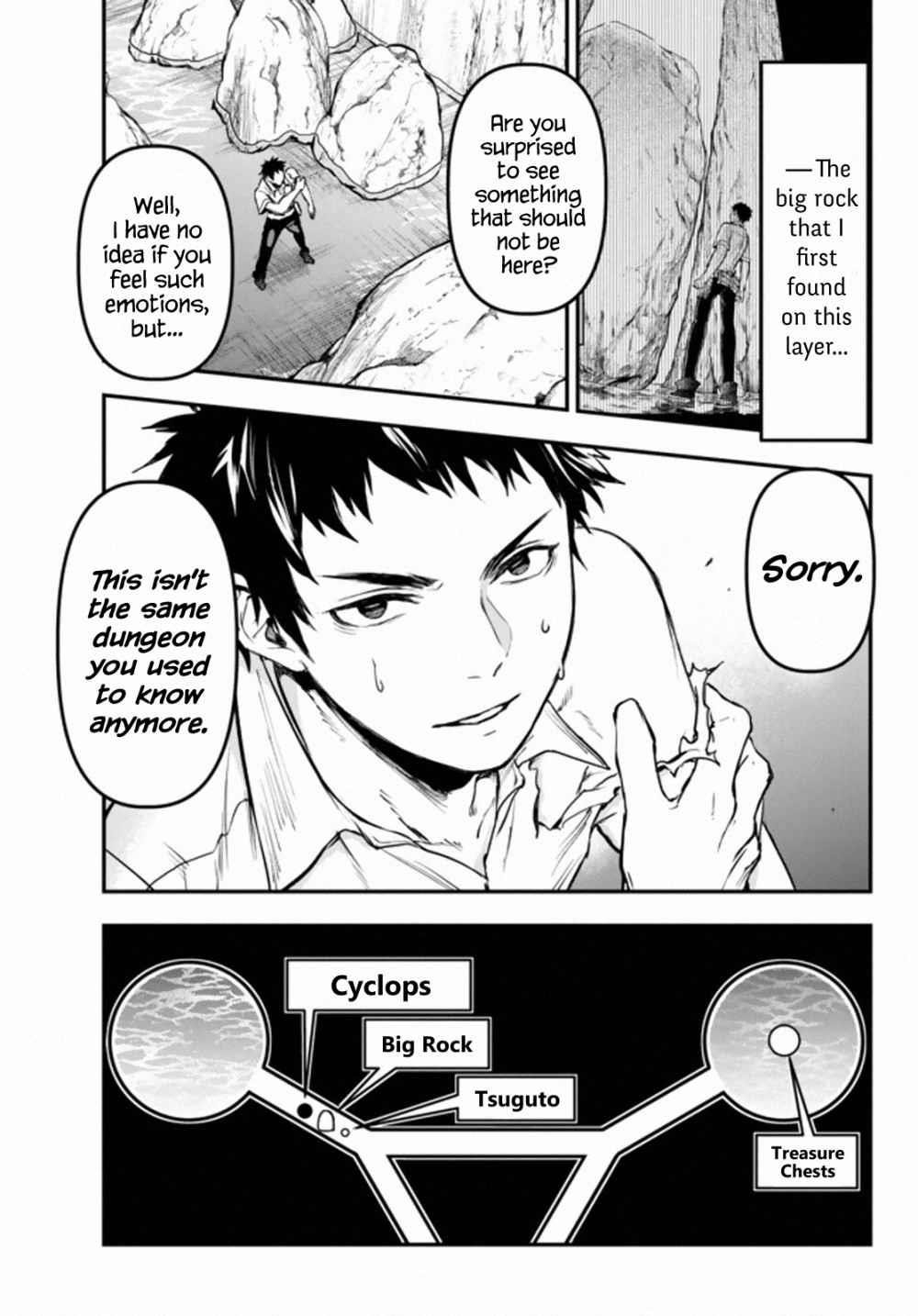 Little Girl, Shovel, and Evil Eye Chapter 10 - Page 13