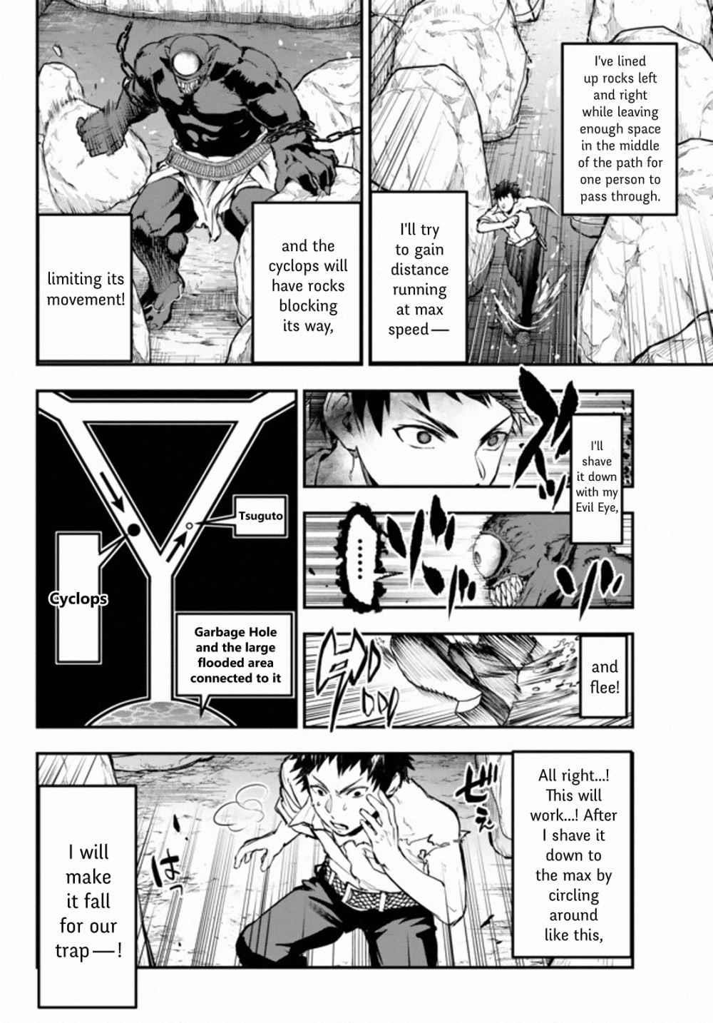 Little Girl, Shovel, and Evil Eye Chapter 10 - Page 18