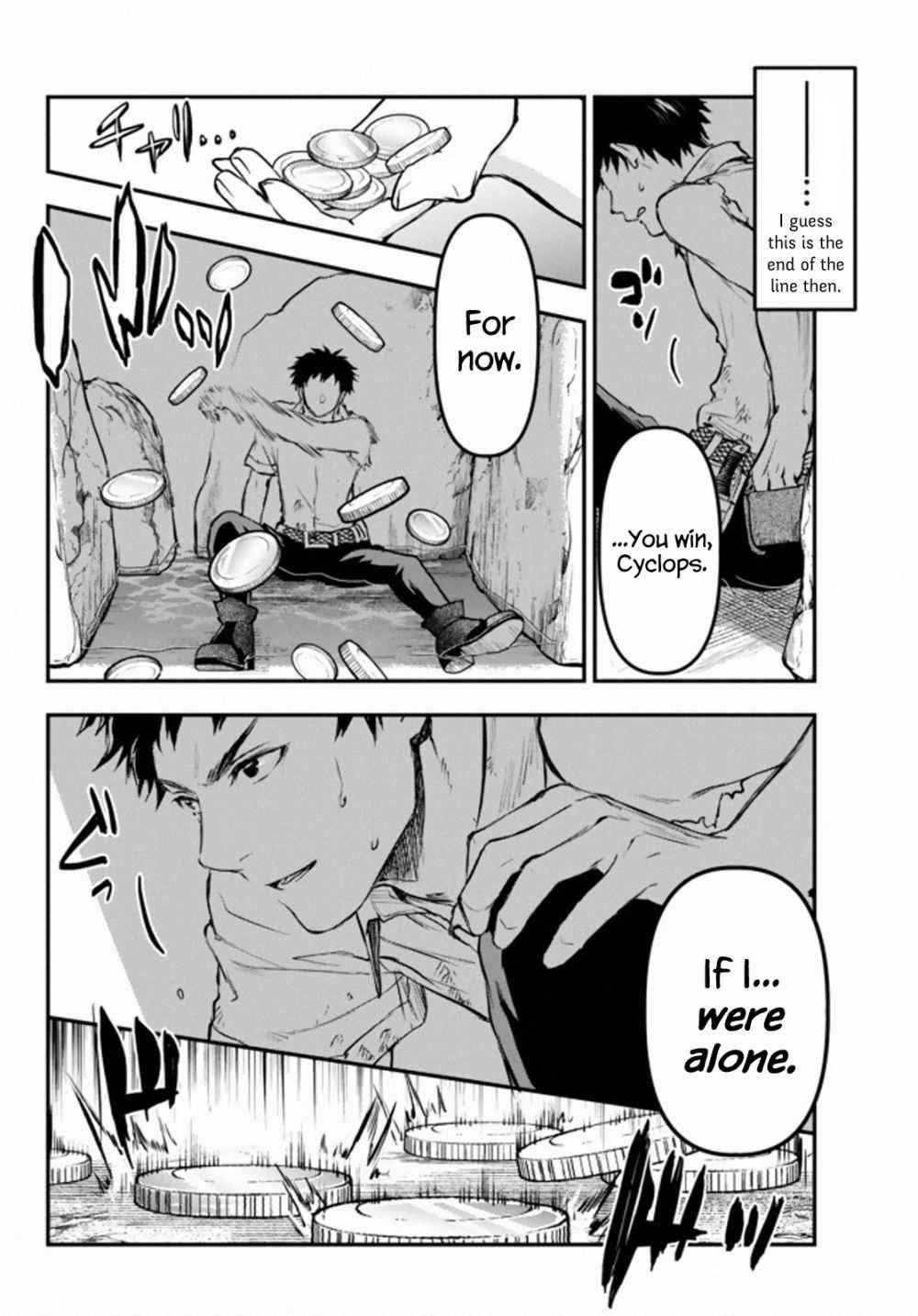 Little Girl, Shovel, and Evil Eye Chapter 10 - Page 24