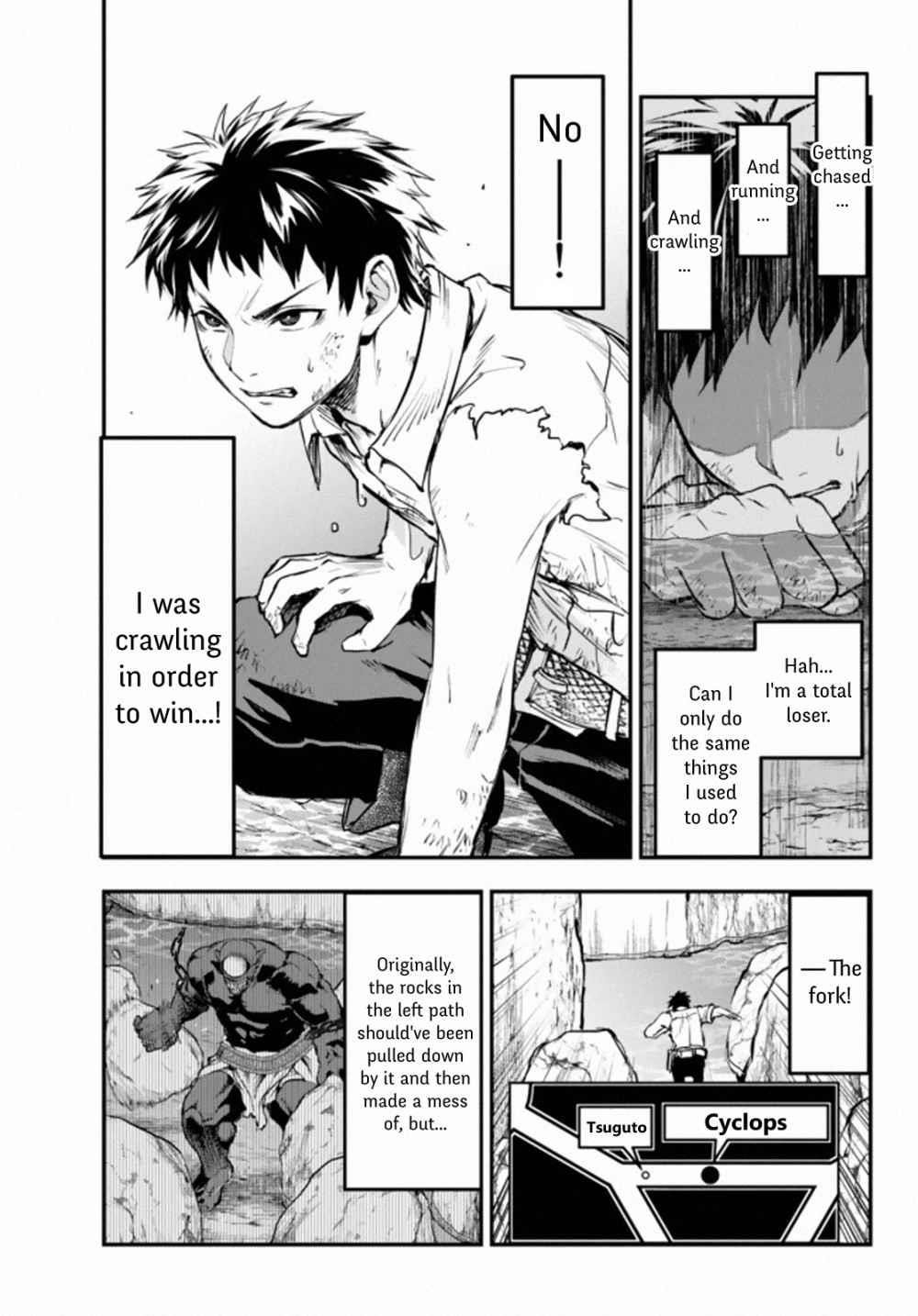 Little Girl, Shovel, and Evil Eye Chapter 10 - Page 27