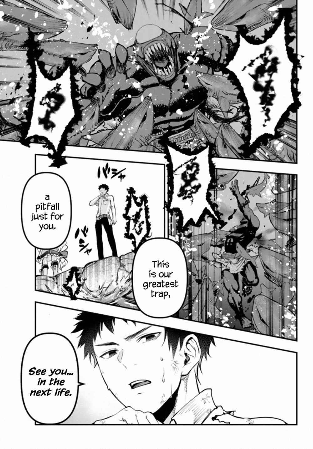 Little Girl, Shovel, and Evil Eye Chapter 10 - Page 39