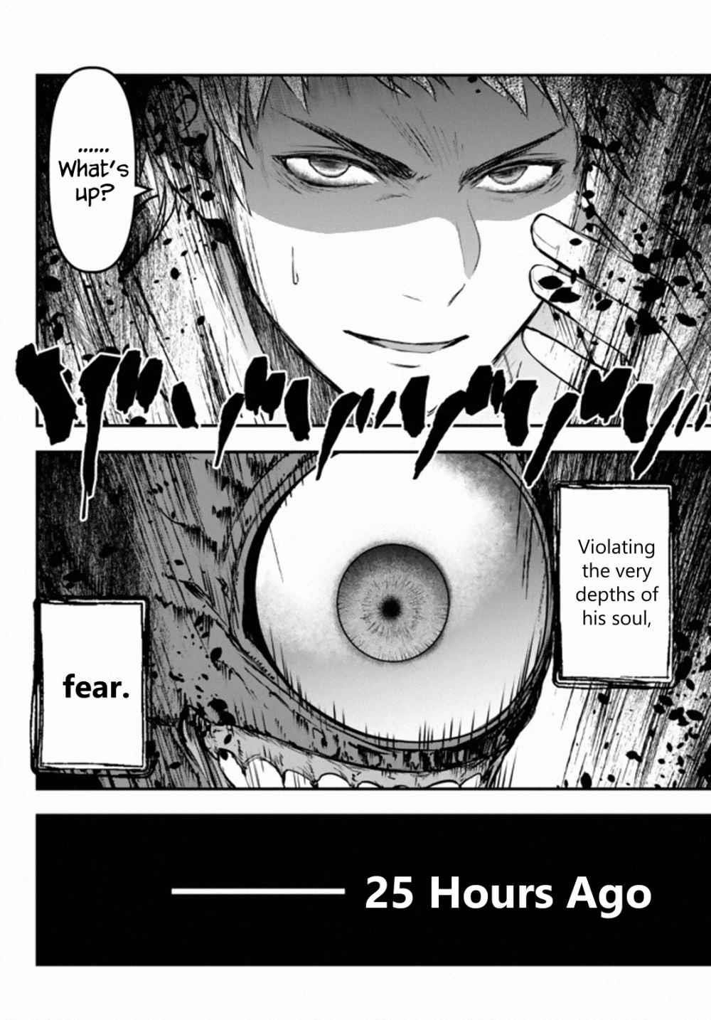 Little Girl, Shovel, and Evil Eye Chapter 10 - Page 6