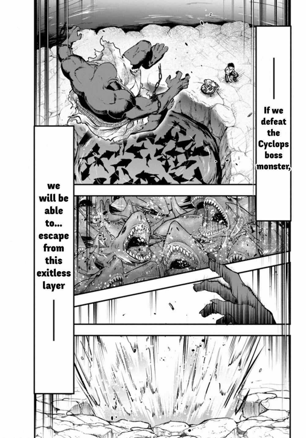 Little Girl, Shovel, and Evil Eye Chapter 11.1 - Page 1