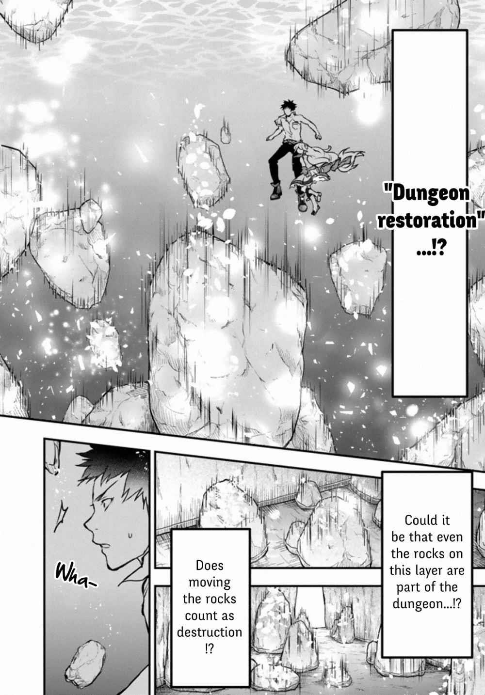 Little Girl, Shovel, and Evil Eye Chapter 11.1 - Page 12